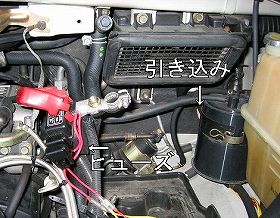 スペースギアバッ直解説図その6