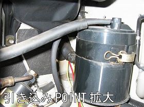 スペースギアバッ直解説図その7