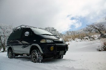 スペースギアのページTOP画像 えびの高原 積雪編 スペースギアのページTOP画像 えびの高原 積雪編