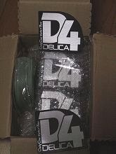 D4ステッカー 01